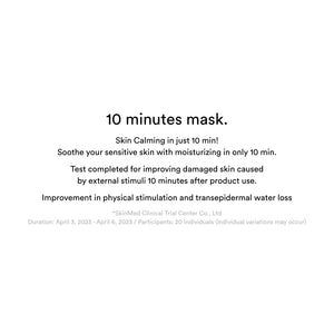 Gummy Sheet Mask Heartleaf Sticker - Zklidňující maska pro citlivou a problematickou pleť 1ks