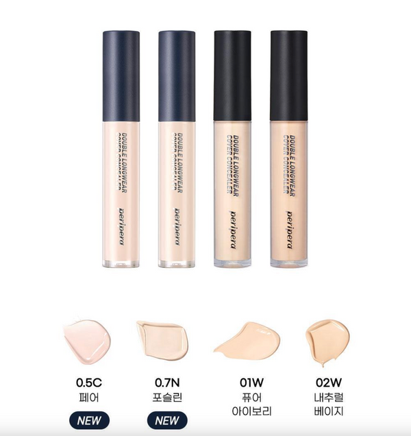 Double Longwear Cover Concealer