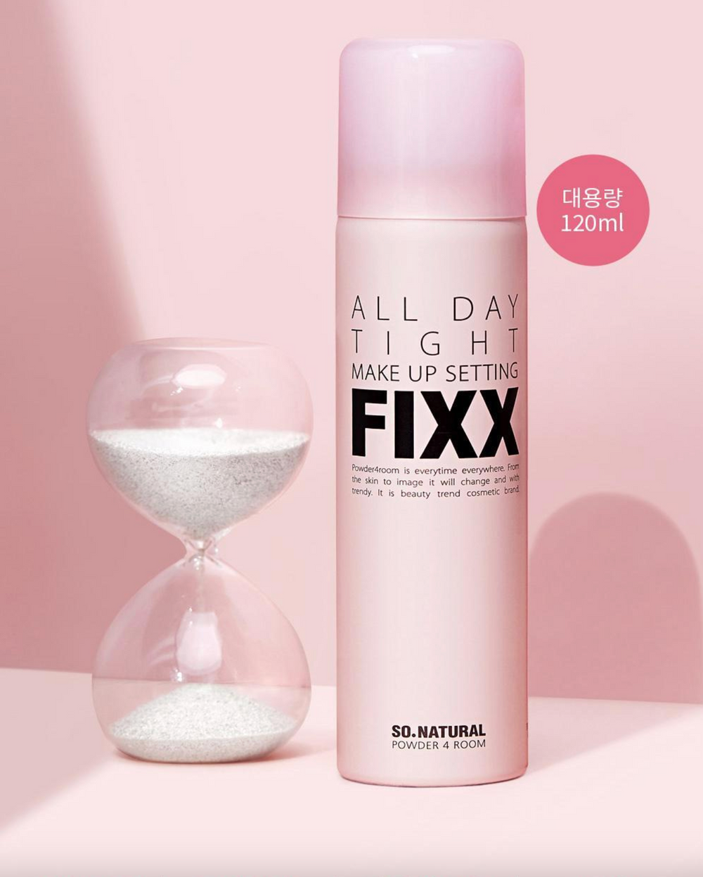 All Day Tight Make Up Setting Fixx 120 ml