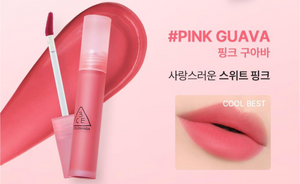 Blur Water Tint