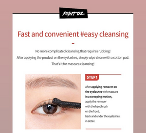 Kill Lash Mascara Remover