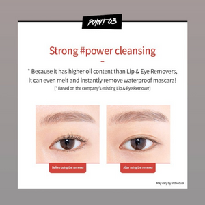 Kill Lash Mascara Remover