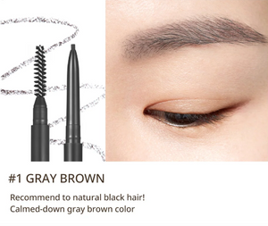 Speedy Skinny Brow