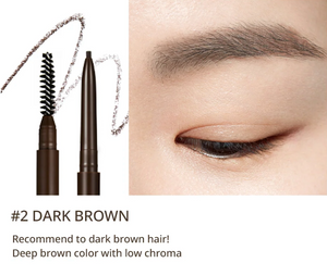 Speedy Skinny Brow