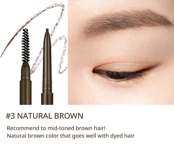 Speedy Skinny Brow