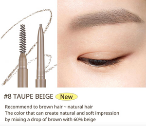 Speedy Skinny Brow