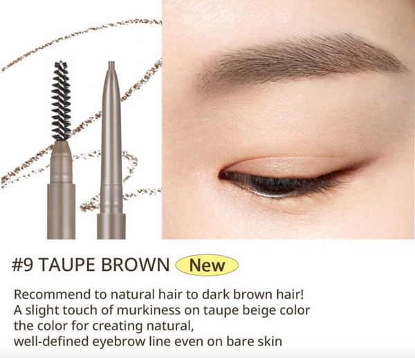 Speedy Skinny Brow
