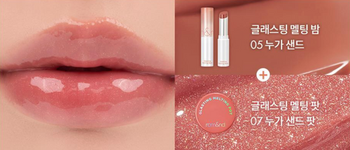 Glasting Melting Balm (+ Glasting Melting Pot)