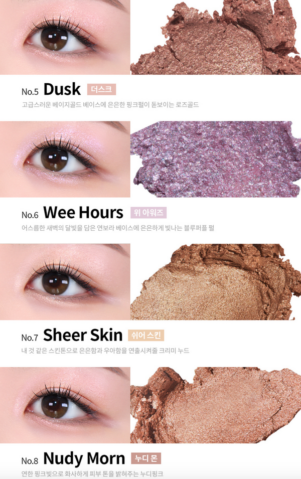 Pretty Easy Glitter Stick - Třpytivá tužka na oči