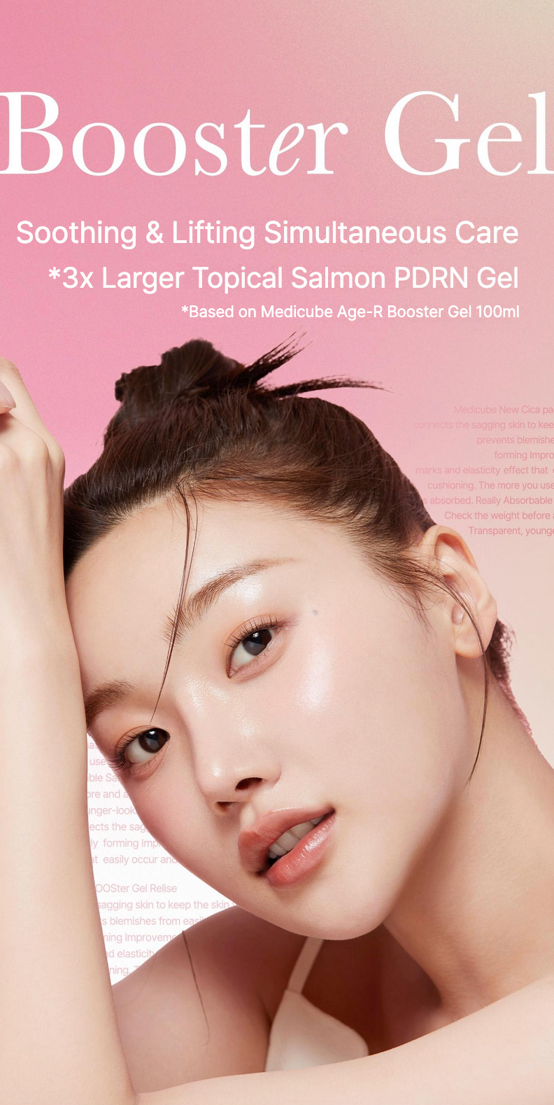 PDRN Booster Gel - Zpevňující a regenerační gelový booster s PDRN a peptidy 300ml