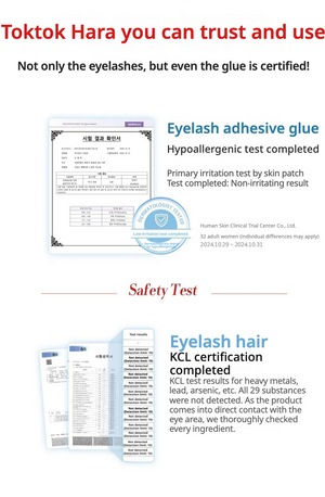 CORINGCO - Toktok Hara Eyelash No Glue - Muse - Hypoalergenní samolepicí umělé řasy bez lepidla