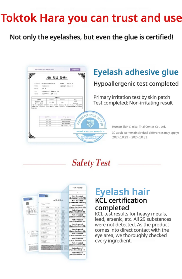 CORINGCO - Toktok Hara Eyelash No Glue - Muse - Hypoalergenní samolepicí umělé řasy bez lepidla