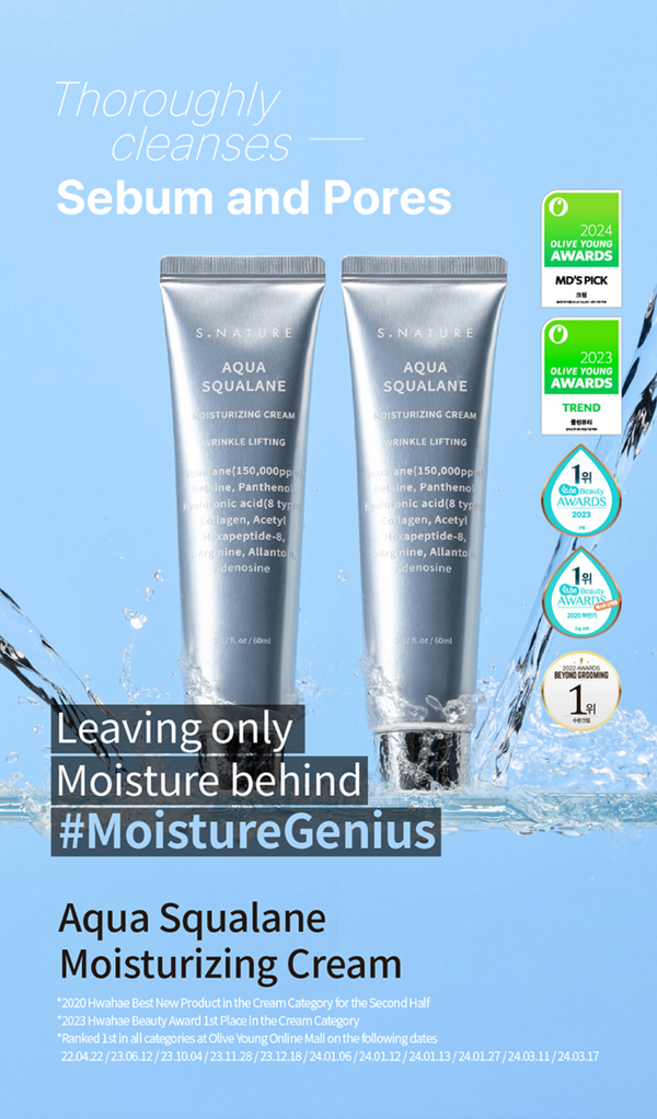 S.NATURE - Aqua Squalane Moisturizing Cream - Lehký hydratační krém se skvalanem 60ml