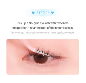 ccam bbak - No Glue Lash - Sherbet - Hypoalergenní samolepicí trsové řasy