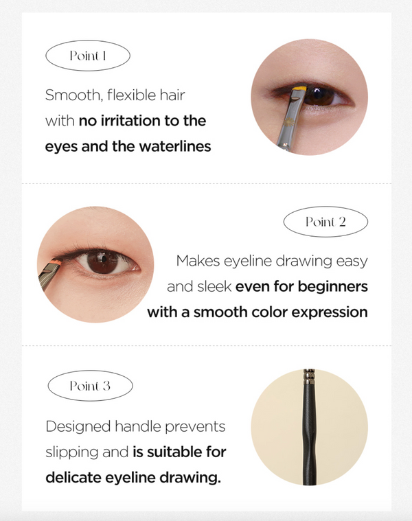 717 Eyeliner Brush
