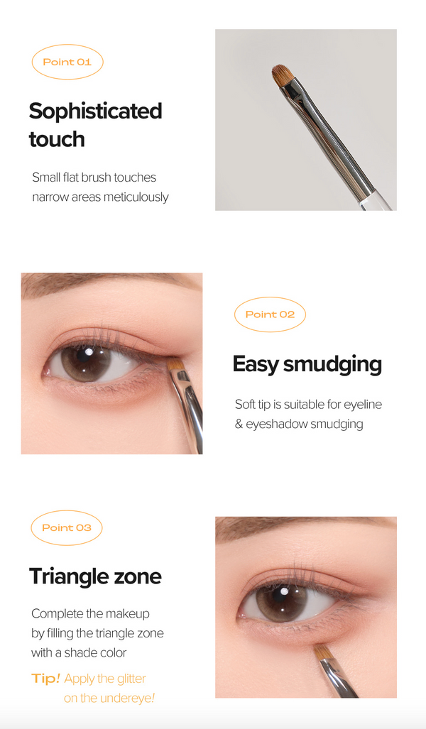 221 Eyeshadow brush