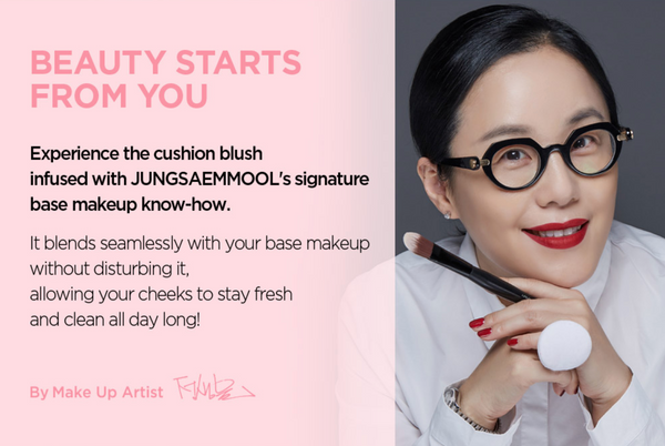 Artist Cushion Blush