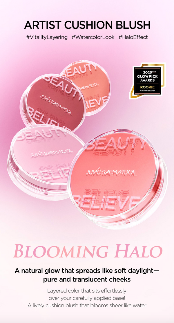 Artist Cushion Blush