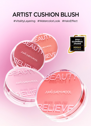 Artist Cushion Blush