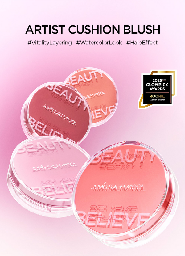 Artist Cushion Blush