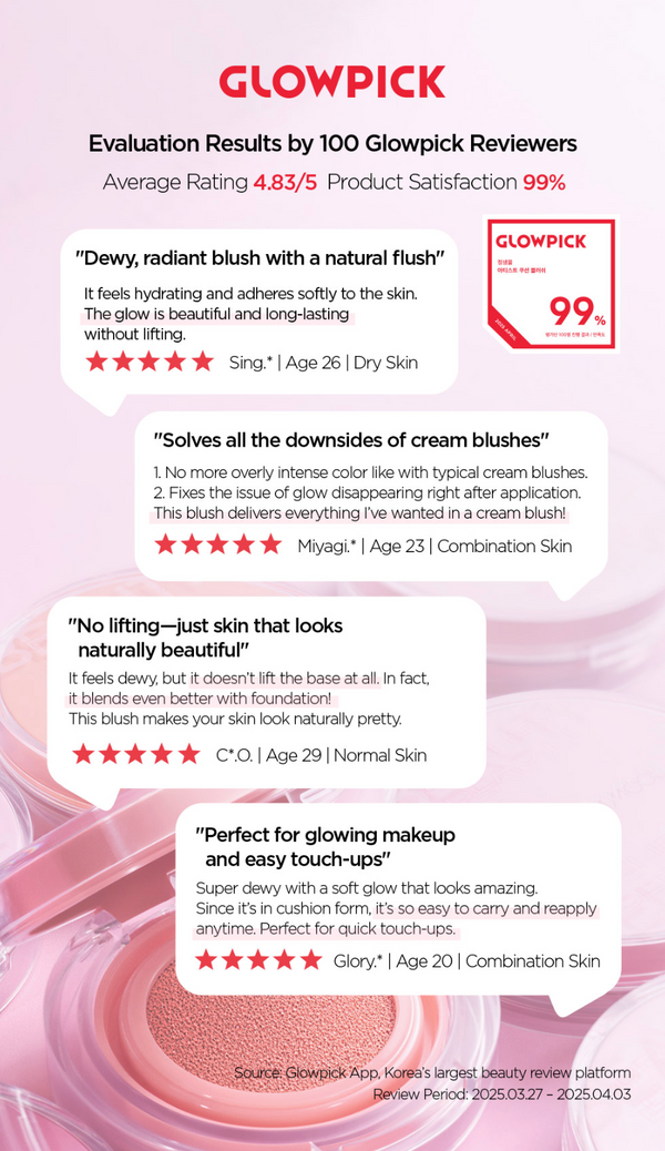 Artist Cushion Blush