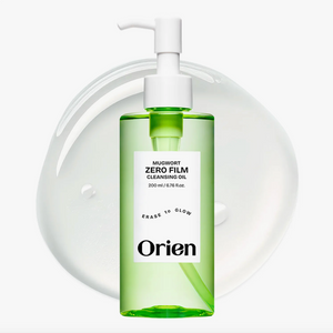 Mugwort Zero Film Cleansing Oil - Jemný odličovací olej pro citlivou a aknózní pleť 200ml
