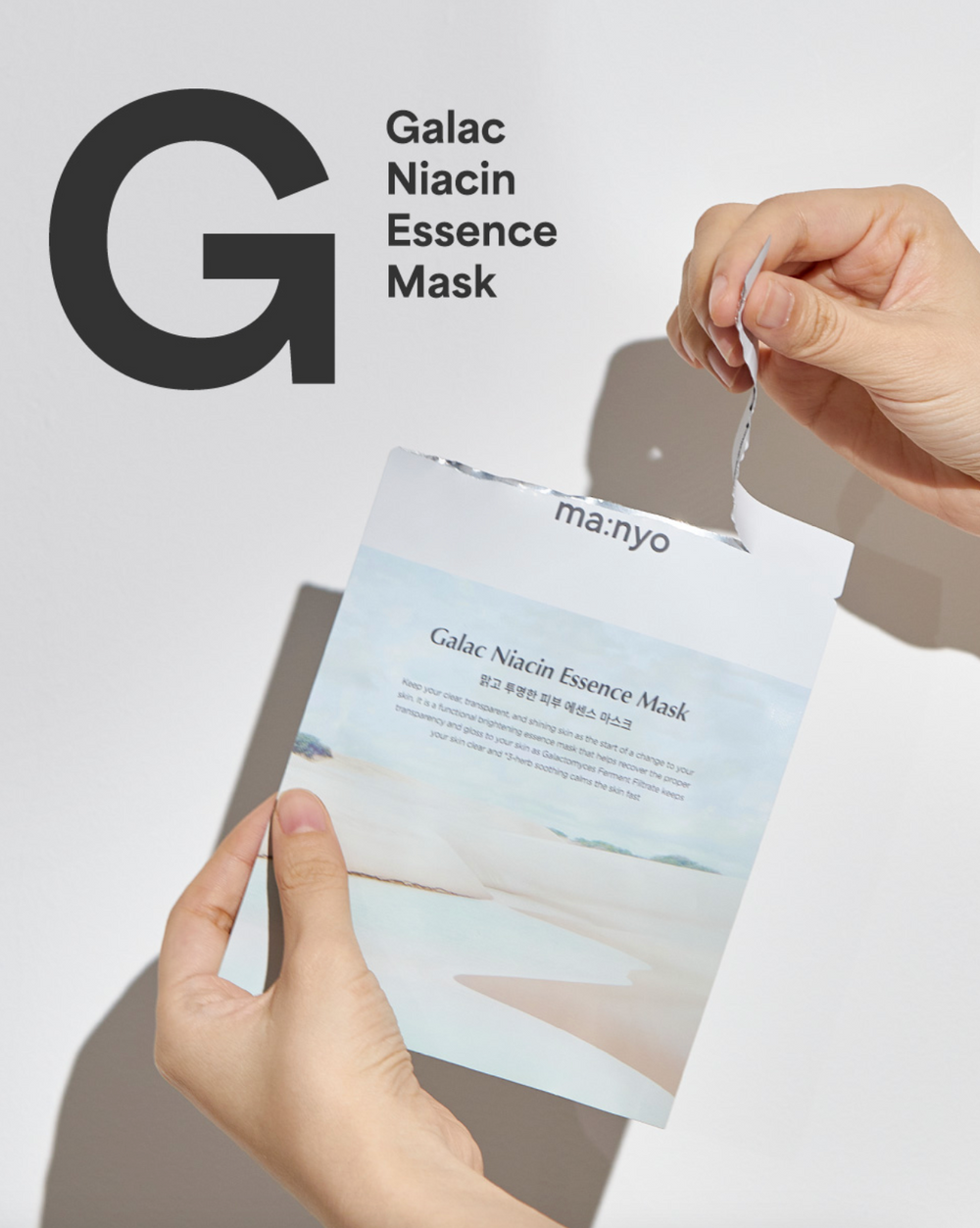 Galac Niacin Essence Mask - Rozjasňující plátýnková maska proti pigmentovým skvrnám - 25 ml