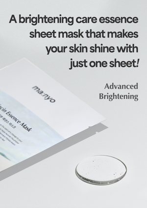 Galac Niacin Essence Mask - Rozjasňující plátýnková maska proti pigmentovým skvrnám - 25 ml