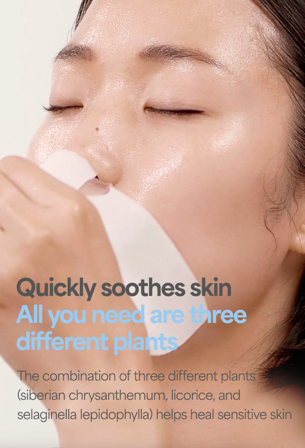 Galac Niacin Essence Mask - Rozjasňující plátýnková maska proti pigmentovým skvrnám - 25 ml