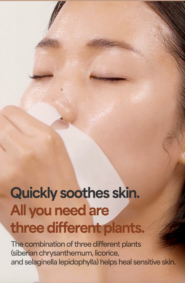 Bifida Biome Ampoule Mask - Plátýnková maska pro okamžité zklidnění a posílení kožní bariéry 30g