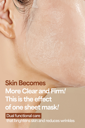 Bifida Biome Ampoule Mask - Plátýnková maska pro okamžité zklidnění a posílení kožní bariéry 30g