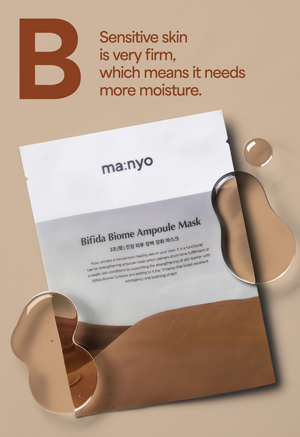 Bifida Biome Ampoule Mask - Plátýnková maska pro okamžité zklidnění a posílení kožní bariéry 30g