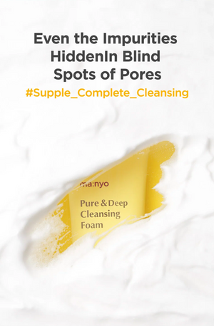 Pure&Deep Cleansing Foam - Hloubkově čisticí pěna 100ml