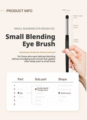 STUDIO17 - Small Blending Eye Brush 323 - Malý štětec na roztírání očních stínů