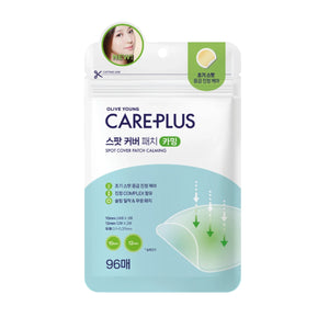 Spot Cover Patch Calming – Zklidňující hydrokoloidní náplasti na pupínky 96ks