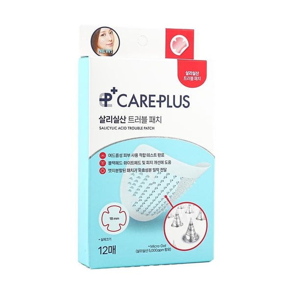 Careplus Salicylic Acid Trouble Patch – Náplasti na pupínky s kyselinou salicylovou 12ks