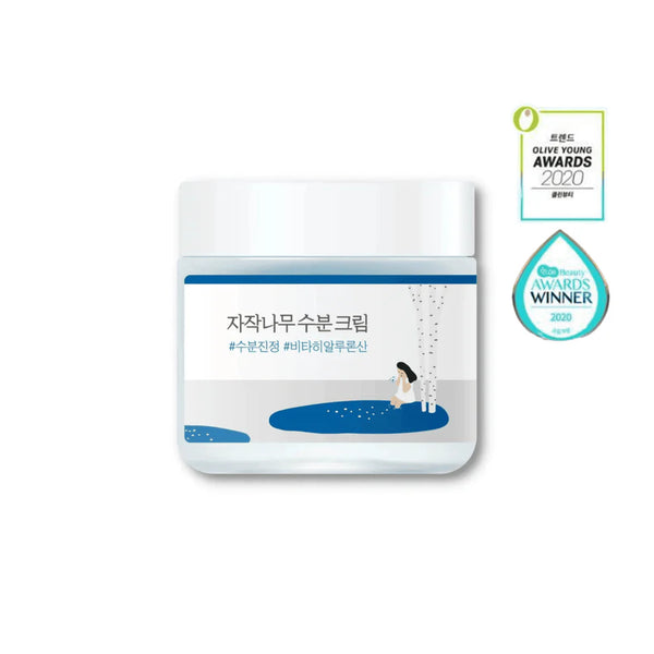 Birch Moisturizing Cream - Hydratační krém s březovou šťávou 80ml