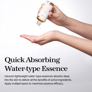 Soondy Centella Asiatica Essence - Zklidňující esence s pupečníkem asijským pro citlivou a podrážděnou pleť 100ml