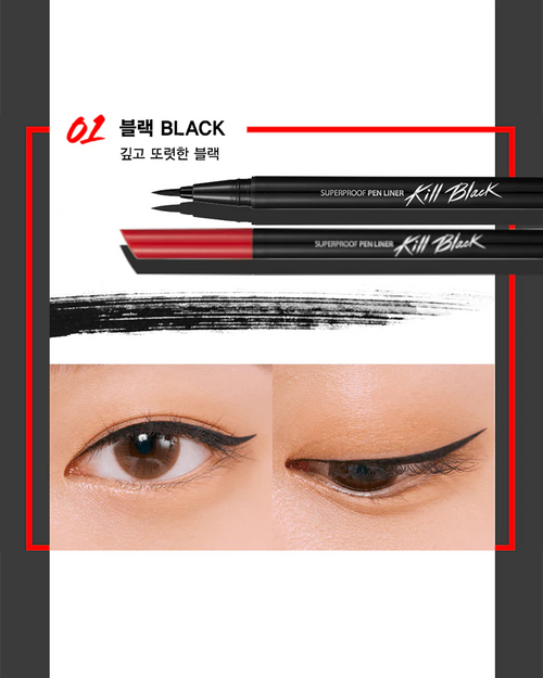 Superproof Pen Liner
