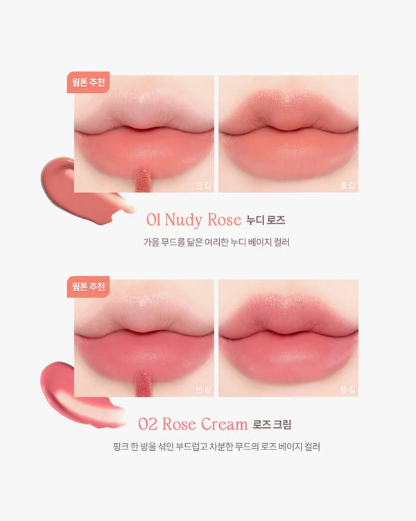 Cream De Rose Tint