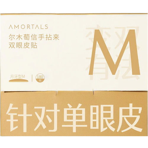 AMORTALS - Double Eyelid Tape - Pásky pro vytvoření dvojitého víčka