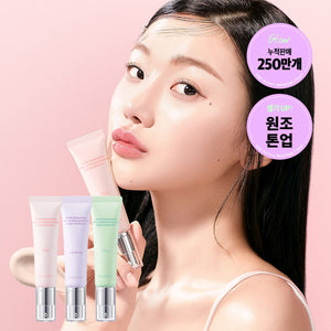 KLAVUU - White Pearlsation Ideal Actress Backstage Cream SPF30 PA++ - Rozjasňující tone-up krém, báze pod make-up a SPF v jednom