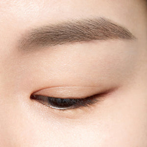 Speedy Skinny Brow