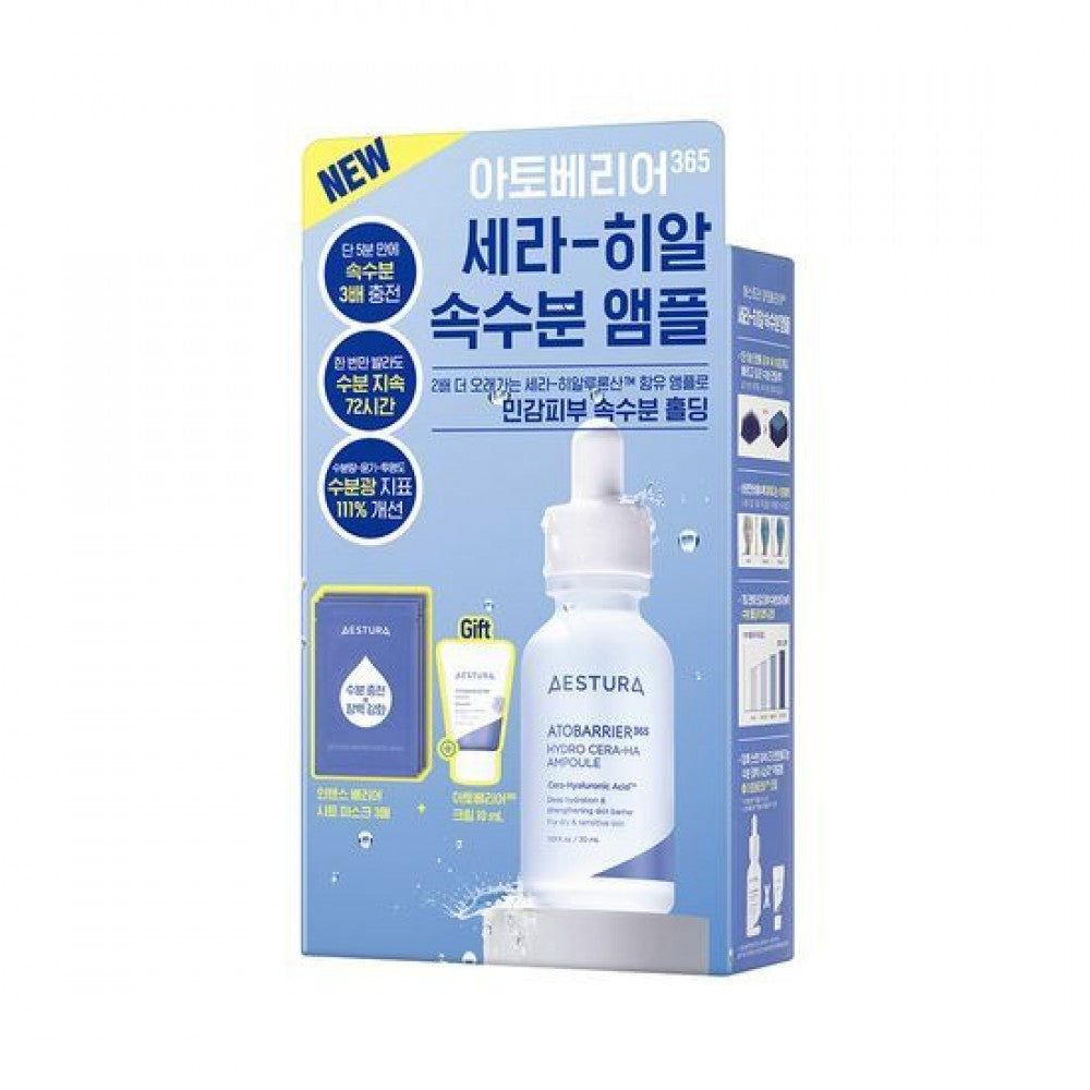 [SET] Atobarrier 365 Hydro Cera-HA Ampoule Special Set - Intenzivní hydratační ampule 30ml (+ Atobarrier365 Cream 10ml + Ceramide Intense Sheet Mask 3 ks)