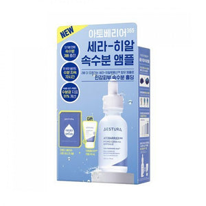 [SET] Atobarrier 365 Hydro Cera-HA Ampoule Special Set - Intenzivní hydratační ampule 30ml (+ Atobarrier365 Cream 10ml + Ceramide Intense Sheet Mask 3 ks)