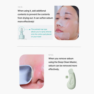 Super Melting Sebum Softener - Přípravek pro rozpuštění černých teček 150ml