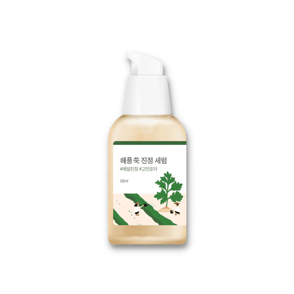 ROUND LAB - Mugwort Calming Serum - Zklidňující a hydratační sérum s pelyňkem 50ml