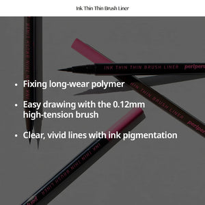 peripera - Ink Thin Brush Liner - Tekutá oční linka s ultra tenkým štětečkem