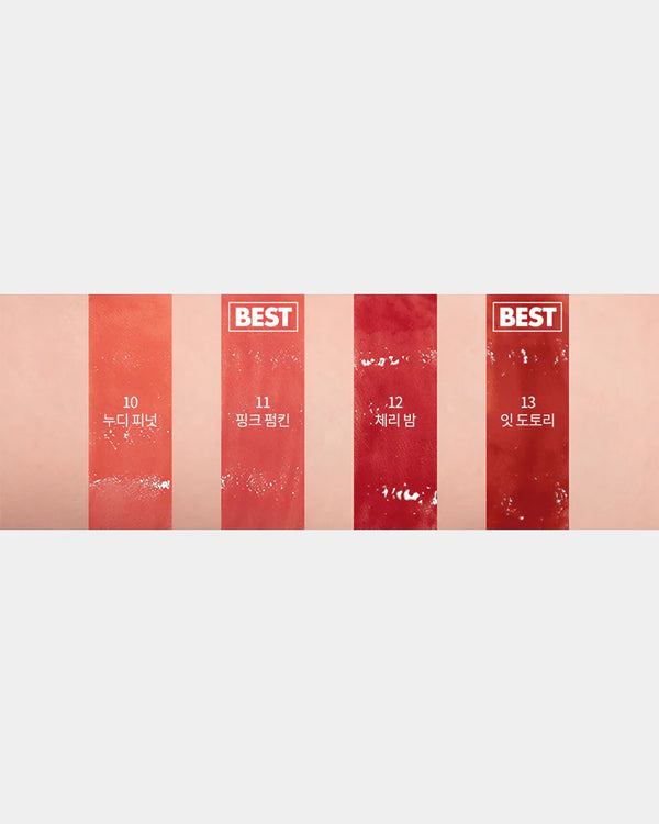 Juicy Lasting Tint