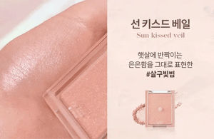 rom&nd - See-Through Veillighter - Jemný rozjasňovač pro „glass skin“ efekt